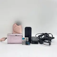 Item thumbnail for item f2a6c5d5-1391-4b4a-97df-5d9598197991