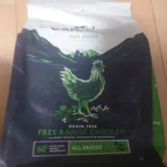 カナガン ドッグフードx3 おまけつき