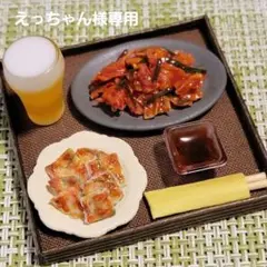 ミニチュアフード 豚キムチ炒め、チヂミ、キンキンに冷えたビール セット