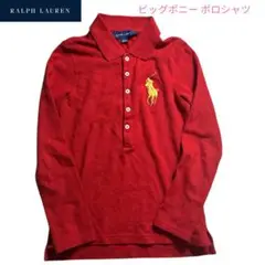 Item thumbnail for item a26678cc-10f4-4898-83bb-b31c53fc7c52