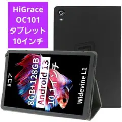 Item thumbnail for item 8a1ecbd5-5619-4bb1-b430-9911f1038547