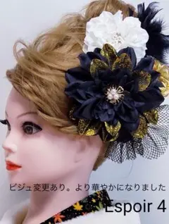 Item thumbnail for item b6692d1b-b656-4ebc-9589-6eb4cbf3faee