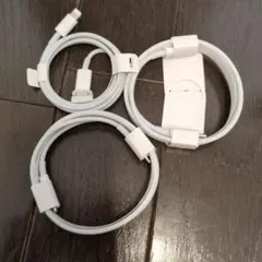 apple純正USB-C/Lightningケーブル 3本セット