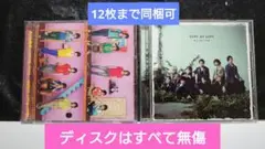 Hey!Say!JUMP「Give me LOVE,冒険ライダー」