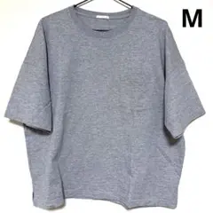 GU スーパービッグTシャツ　五分袖　グレー　M
