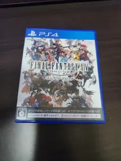 Item thumbnail for item 0a042007-5fc7-44b5-a3a6-6223e98daae9