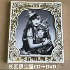 ★PUFFY『Thank You!』初回限定盤CD＋DVD63分収録☆美品☆