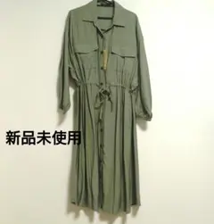 オリーブグリーン シャツワンピース　新品未使用　タグ付き