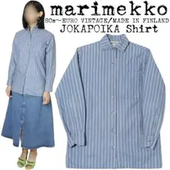 marimekko★マリメッコ★VINTAGE★JOKAPOIKA シャツ★北欧