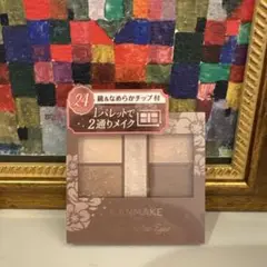 Item thumbnail for item b319902c-d68b-4bce-9141-3daadb536fb1