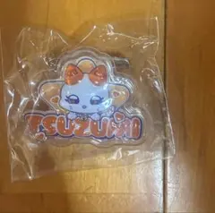 ME:I 海老原鼓 ぷっくりネームプレート