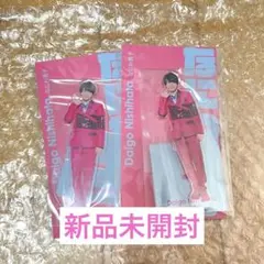 なにわ男子 西畑大吾 アクスタ アクリルスタンド アクスタFest