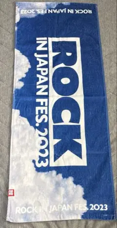 ROCK IN JAPAN FES 2023 タオル