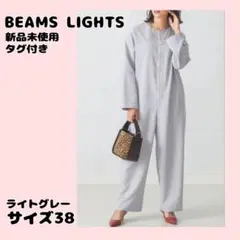 Item thumbnail for item fd3a44a0-007d-4c36-a3f0-0b08a6a833ae