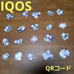 IQOS アイコス QRコード200枚
