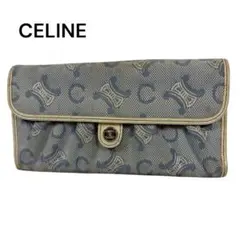 Item thumbnail for item 7a579d9c-0670-4c8b-9300-95795adbb43d