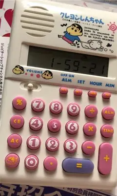 「クレヨンしんちゃん」嵐を呼ぶ電卓（新品・２００２年） 2025年最新】電卓 クレヨンしんちゃんの人気アイテム - メルカリ