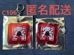 戦姫絶唱シンフォギア　雪音クリス　キーホルダー　コミックマーケット　c106