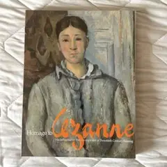 Item thumbnail for item 8d134f89-d176-45af-a762-6fab42b0ca0c