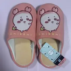 Item thumbnail for item 94535e3e-b481-44cd-9ae7-0fd7dd76ffb4