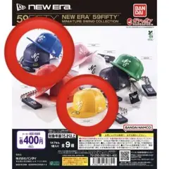 NEW ERA 59FIFTY ミニチュアキャップコレクション　３個セット