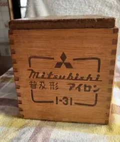 m92197325531_1.jpg?1739691894