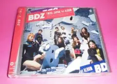 BDZ TWICE