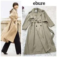 美品 ebure 雑誌掲載♡ロングトレンチコート ベルト付き ベージュ 36