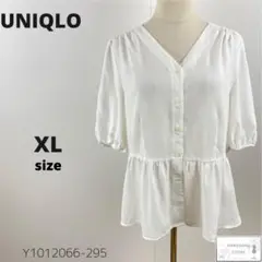 Item thumbnail for item db4690eb-e5ba-47d0-b275-5f16936db43c