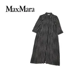 MaxMara マックスマーラ シルク100% 銀タグ ストライプ 七分袖