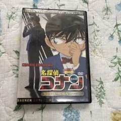 名探偵コナン 10年後の異邦人 DVD
