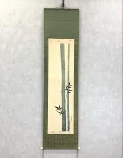 尾竹竹坡 彩色山水画 大正4年夏日 1915年 箱書 尾竹竹坡 彩色山水画 大正4年夏日 1915年 箱書 尾竹竹坡 彩色