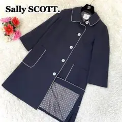 美品✨サリースコット パイピング ステンカラーコート コットン 紺 9(M相当)