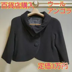 Item thumbnail for item 34d1b532-8a66-41d4-9c3b-606cbb22dad3