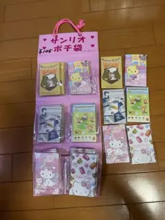 Item thumbnail for item 0768cbf3-d9dd-4e3e-8b2f-ba24c37ca92a