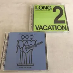 long vacation/long vacation's touch 2枚