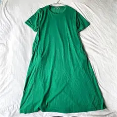 Item thumbnail for item e15144ca-b835-456d-858d-0356918e20fe
