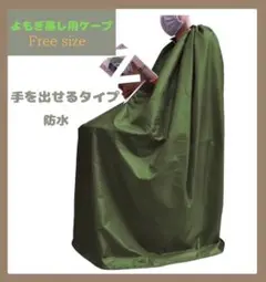 Item thumbnail for item 2fbf1b5e-3f75-4f3c-a381-f8e716eb86a6