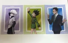 ハンターハンターキルア　ゴン　レオリオ　ブロマイド 歩み アニメイト特典
