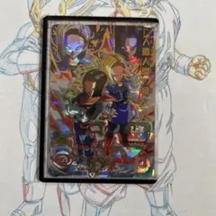 ドラゴンボールヒーローズ⭕️人造人間17号⭕️mm1-031