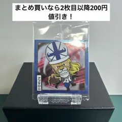 にふぉるめーしょんワンピース大海賊シールウエハースLOG.12