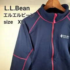 L.L.Bean、エルエルビーン、フルジップ、ジャージ、トレーナー