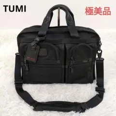 TUMI 26109DH 2wayビジネスバッグ　ブリーフケース　極美品