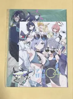 c106 コミケ106 PALE LIGHT 林けゐ 新刊セット ブルアカ日誌