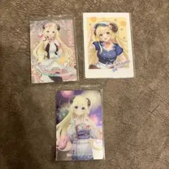 ホロライブ 角巻わため　カード3点セット