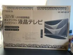 Item thumbnail for item 7f5520d8-37cd-426f-b72b-caaf635365bc