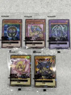 遊戯王　ハイチュウコラボ　セブンイレブン　2025 　フルコンプ