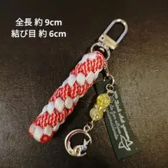 ④【444円商品３つ999円】猫と三日月 チャーム　パラコード キーホルダー