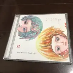 2025年最新】ルームシック・ガールズエスケープの人気アイテム
