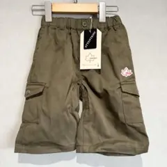 ロゴス　LOGOS 120 ハーフパンツ　ショートパンツ　アウトドア